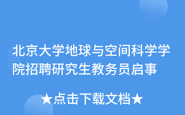W(xu)cgƌW(xu)W(xu)ԺƸо̄(w)T