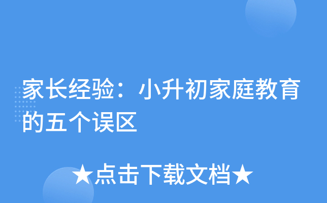 L򞣺Сͥ傀`^(q)