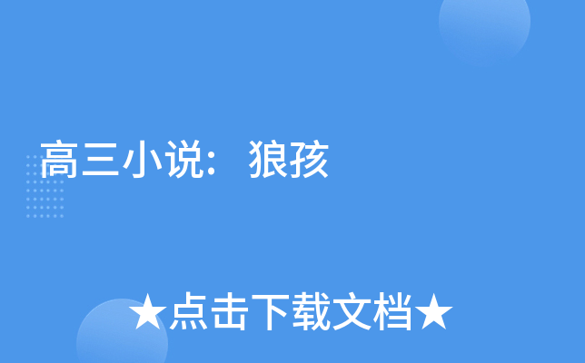 Сf:Ǻ