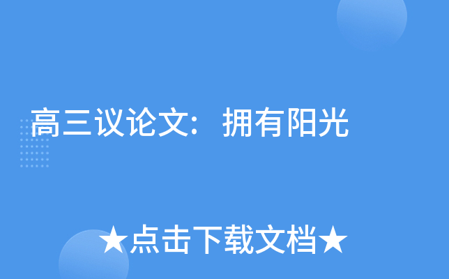 hՓ:ꖹ