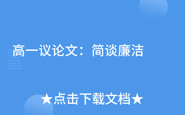һhՓģՄ