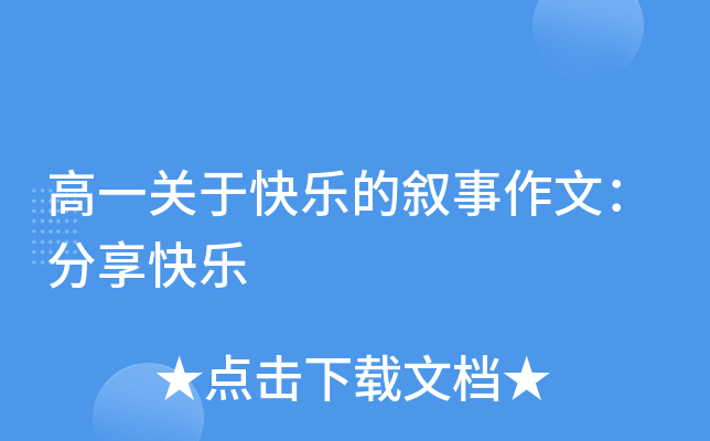 һP(gun)ڿ옷Ĕģ옷