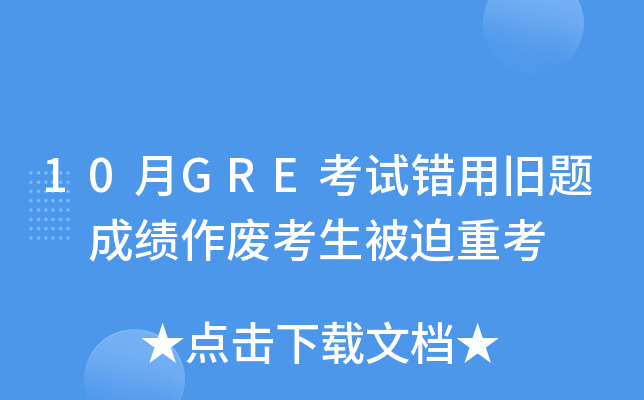 10GREԇe(cu)f} ɿ(j)Uؿ