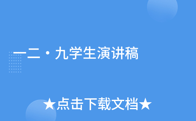 һŌW(xu)v