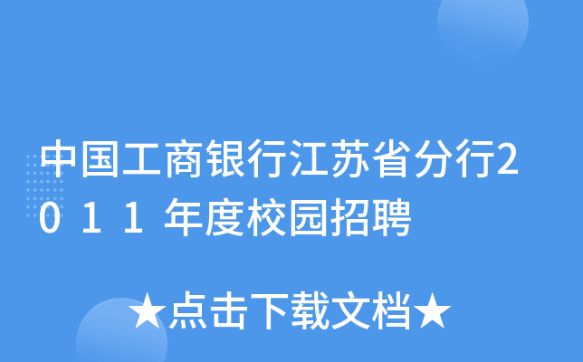 ЇyнKʡ2011У@Ƹ