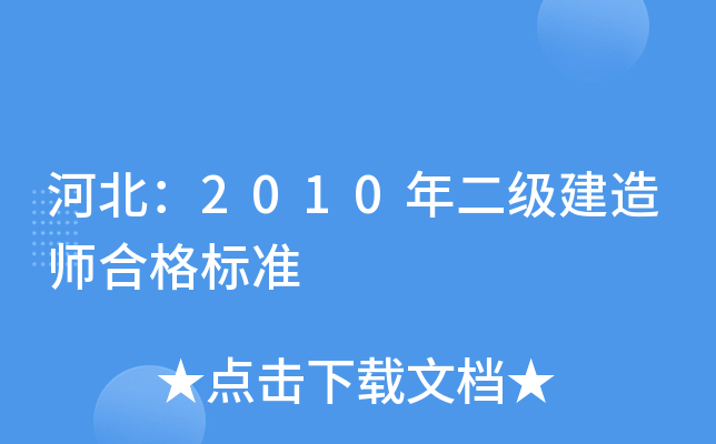 ӱ2010쎟ϸ˜