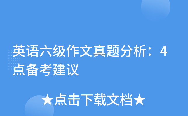 ӢZ(j)}4c(din)俼h