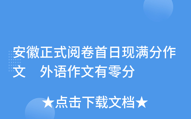 ʽ醾լF(xin)M Z