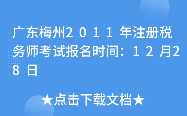 V|÷2011עԶՎԇrg1228