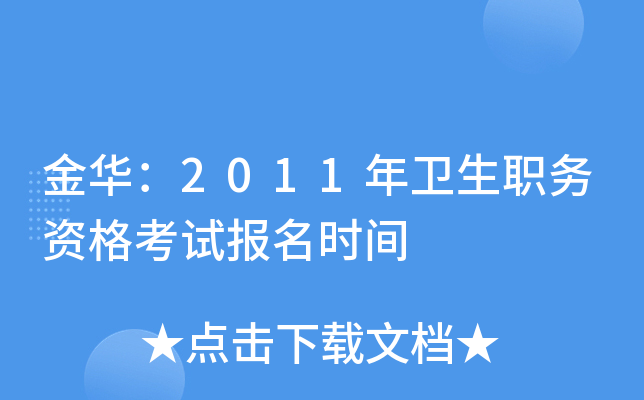 A2011l(wi)(w)Yԇ(bo)r(sh)g
