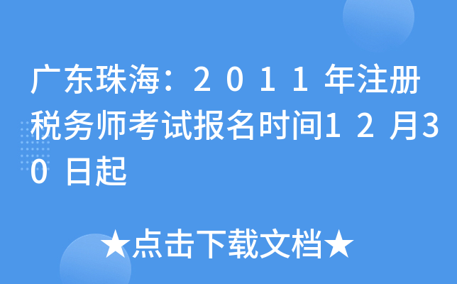 V|麣2011עԶՎԇrg1230
