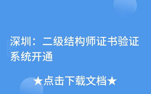 ڣY(ji)(gu)CCϵy(tng)_ͨ