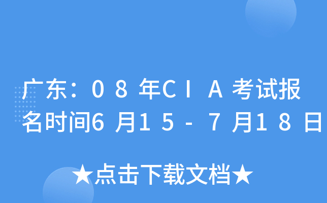 V|08CIAԇrg615-718