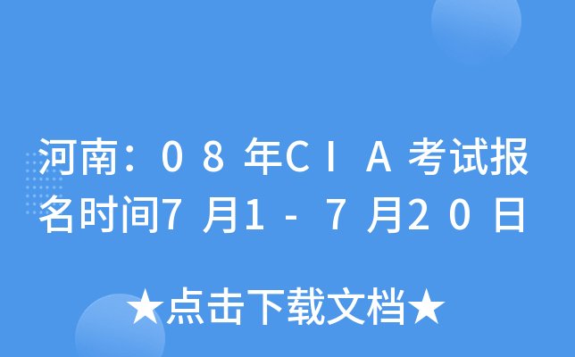 ϣ08CIAԇrg71-720