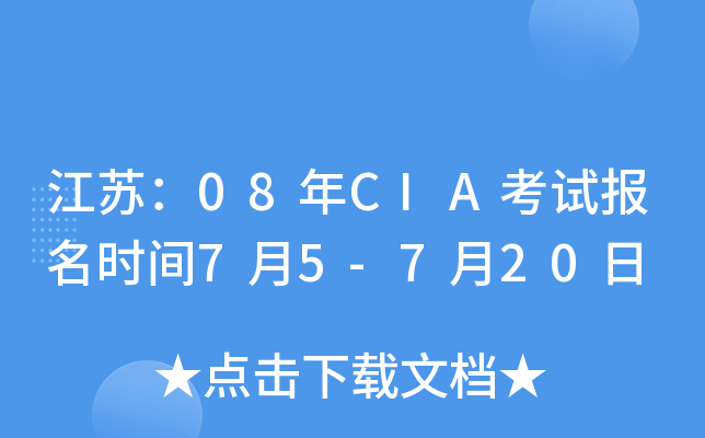 K08CIAԇ(bo)r(sh)g75-720