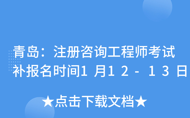uע(c)ԃ̎ԇa(b)(bo)r(sh)g112-13