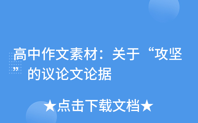 زģP(gun)ڡ(jin)hՓՓ(j)