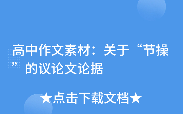 زģP(gun)ڡ(ji)١hՓՓ(j)