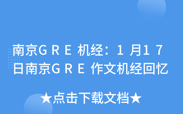 ϾGREC(j)(jng)117ϾGREęC(j)(jng)ؑ
