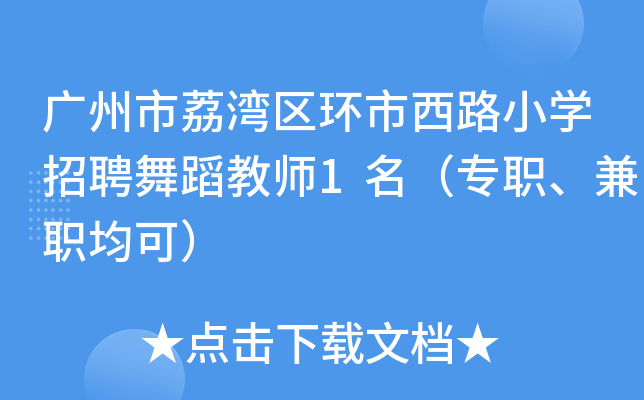 V󞳅^(q)h(hun)·СW(xu)Ƹ赸̎1ɣ