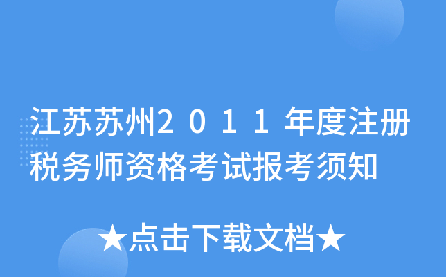 KK2011ע(c)(w)Yԇ(bo)֪