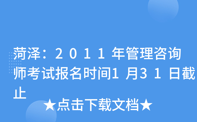 ʝɣ2011ԃԇrg131սֹ