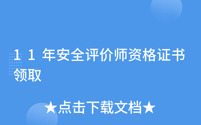 11갲ȫurYCI(lng)ȡ