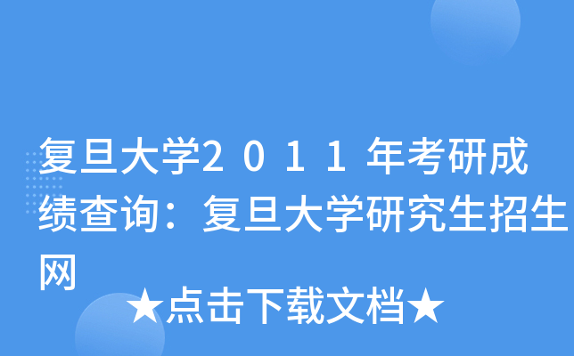 ͵W2011꿼гɿԃ͵WоW