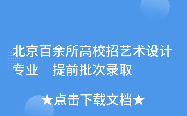 Уˇg(sh)O(sh)Ӌ(j)(zhun)I(y) ǰȡ
