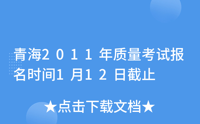 ຣ2011|ԇrg112սֹ