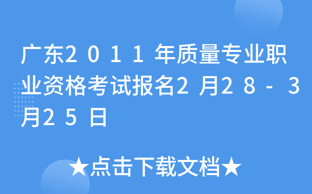 V|2011|(zh)I(y)I(y)Yԇ(bo)228-325