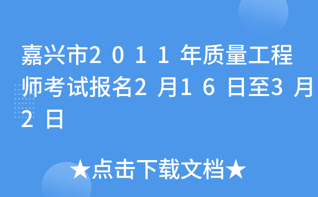 d2011|̎ԇ21632
