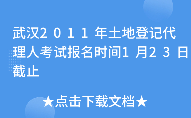 h2011صӛ˿ԇrg123սֹ