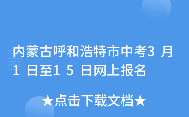ɹźͺп3115վWψ