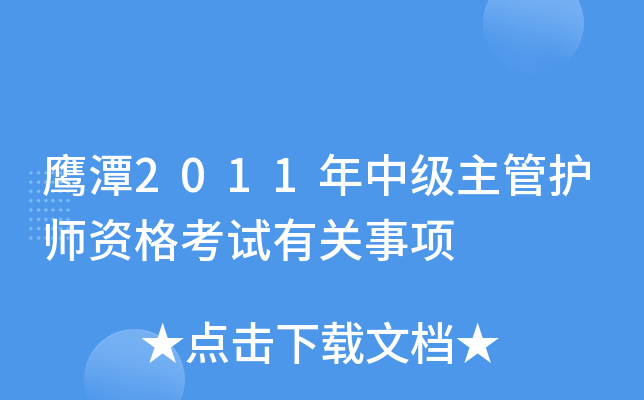 ̶2011мoYԇP(gun)