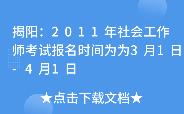 ꖣ2011(hu)ԇ(bo)r(sh)g31-41