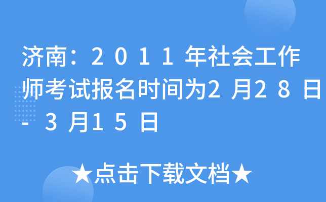 (j)ϣ2011ԇrg228-315