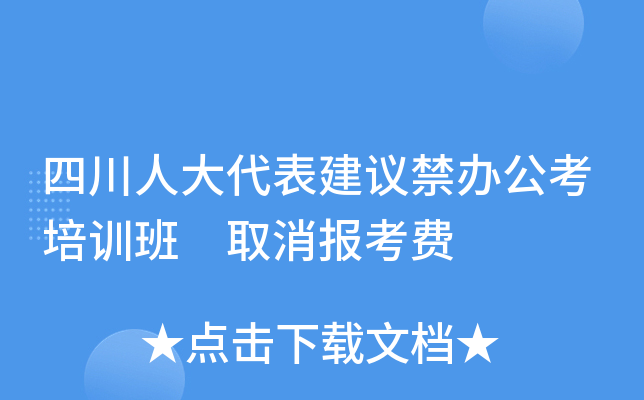 Ĵ˴hkӖ ȡM