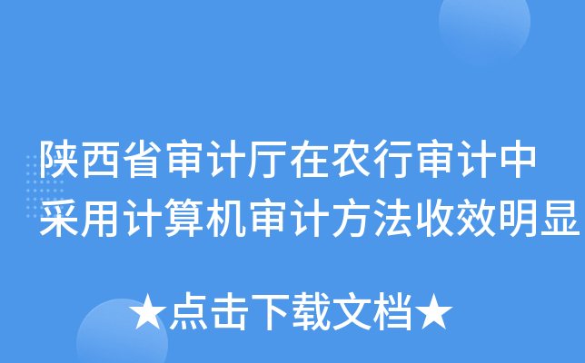 ʡӋ(j)dr(nng)ЌӋ(j)вӋ(j)C(j)Ӌ(j)Ч@
