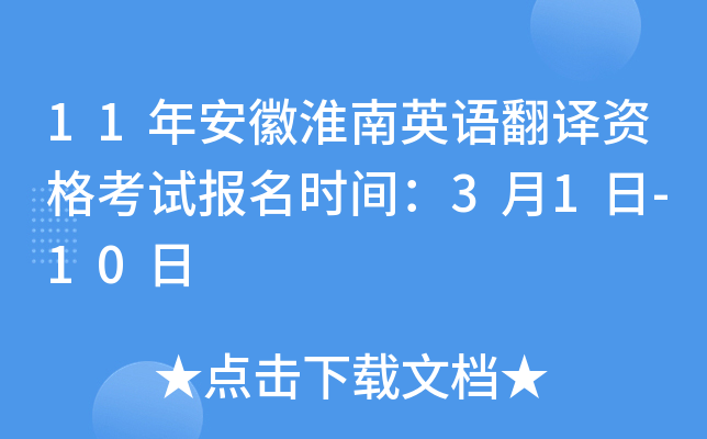 11갲ջӢZgYԇrg31-10