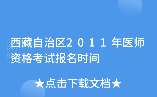 ΅^(q)2011t(y)Yԇrg