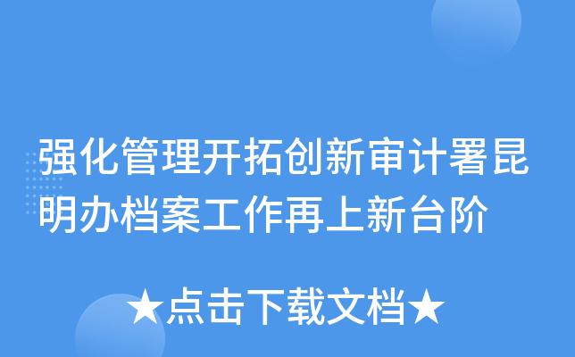 (qing)_؄(chung)Ӌ(j)kn_(ti)A