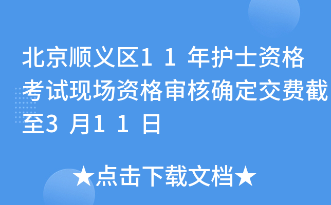 x^(q)11oʿYԇF(xin)Y񌏺˴_M311