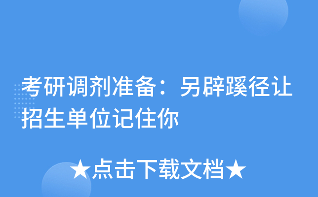 {(dio)ʂ䣺菽׌λӛס
