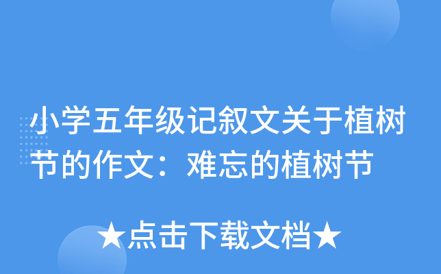 СW(xu)꼉ӛP(gun)ֲ九(ji)ģyֲ九(ji)