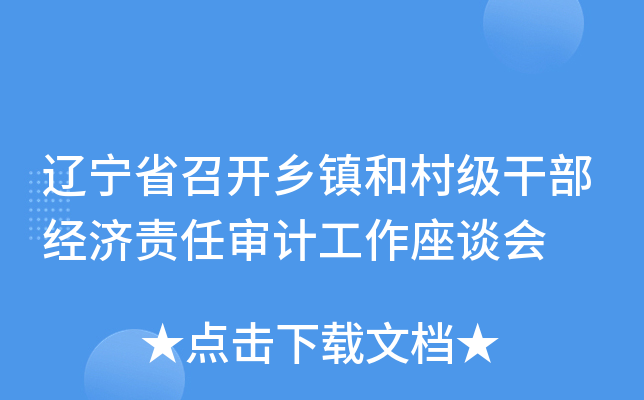 |ʡ_(ki)l(xing)(zhn)ʹ弉(j)ɲ(jng)(j)؟(z)ΌӋ(j)Մ(hu)