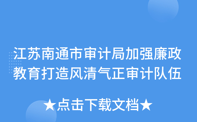 KͨЌӋ(j)ּӏ(qing)L(fng)Ӌ(j)(du)