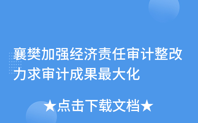 差ӏ(jng)؟ΌӋӋɹ