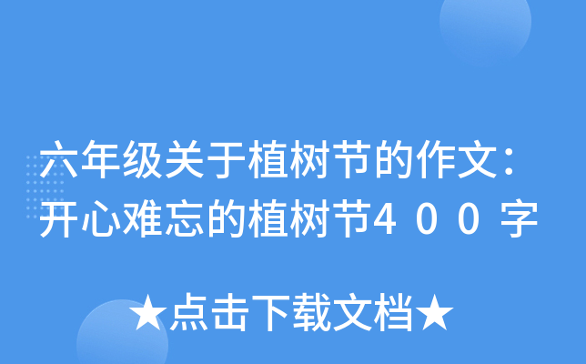꼉(j)P(gun)ֲ九(ji)ģ_yֲ九(ji)400