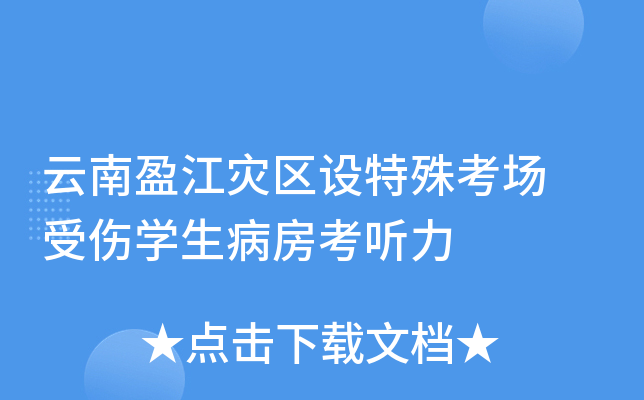 ӯ(zi)^(q)O(sh)⿼(chng) ܂W(xu) (tng)